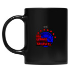 Кружка цветная UV-DTF