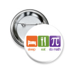 Жизнь математика