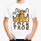 Детская футболка