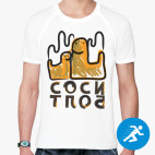 Мужская спортивная футболка