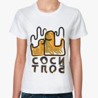 Женская футболка