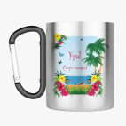 Кружка с карабином