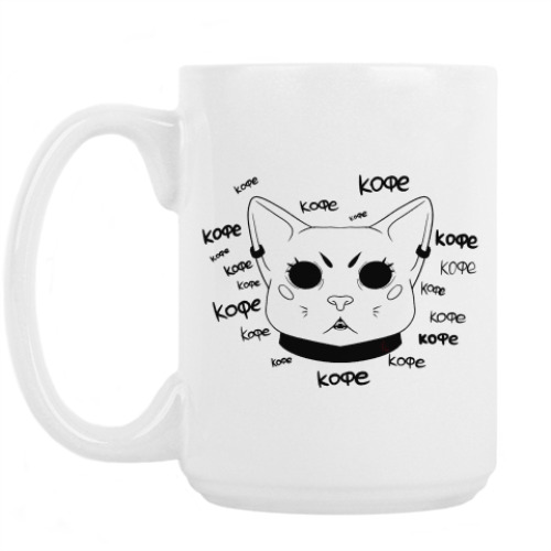 Кружка с принтом КофеКот
