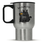 Кружка-термос