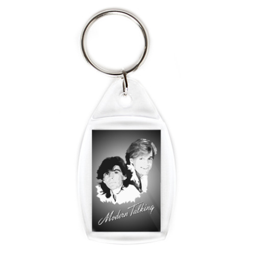 Брелок с принтом Modern Talking