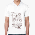 Мужская рубашка поло