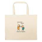 Большая сумка шоппер