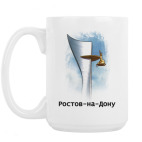 Кружка 420 мл