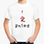 Детская футболка