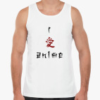 Мужская майка