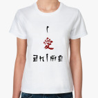 Женская футболка