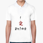 Мужская рубашка поло