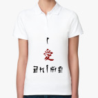 Женская рубашка поло