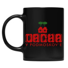 Кружка цветная UV-DTF