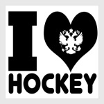 История Российского хоккея