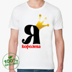 Мужская футболка органик