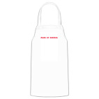 Кухонный фартук