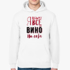 Толстовка худи