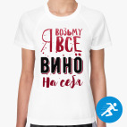 Женская спортивная футболка