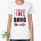 Женская футболка органик