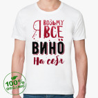 Мужская футболка органик