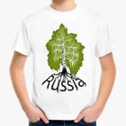 Детская футболка