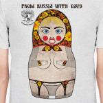 Ядрена Матрена