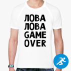 Мужская спортивная футболка