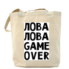 Холщовая сумка