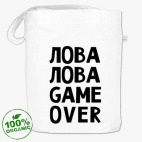 Сумка шоппер