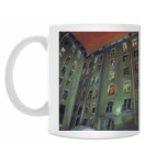 Кружка 330 мл