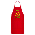 Кухонный фартук