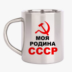 Кружка металлическая