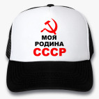 Кепки Trucker