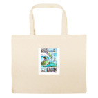 Большая сумка шоппер