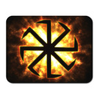 Коловрат в огне