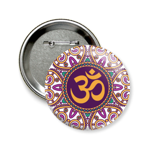 Значок 58мм с принтом ом