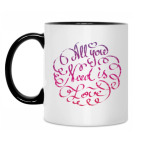 Кружка двухцветная