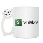 Кружка с футбольным мячиком