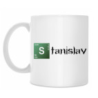 Кружка 330 мл