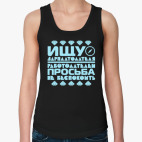 Женская майка