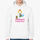 Толстовка худи