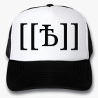 Кепки Trucker