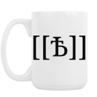 Кружка 420 мл