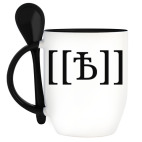 Кружка с ложкой