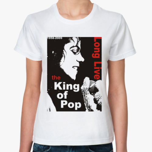 Классическая футболка с принтом Long Live The King Of Pop