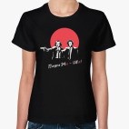 Пушкин, Гоголь и жи-ши