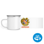 Кружка металлическая белая (круговая запечатка)