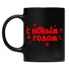 Кружка цветная UV-DTF