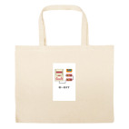 Большая сумка шоппер